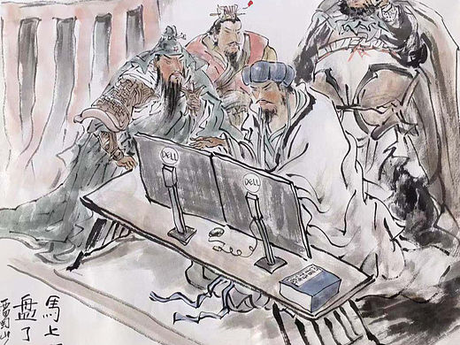 炒股图