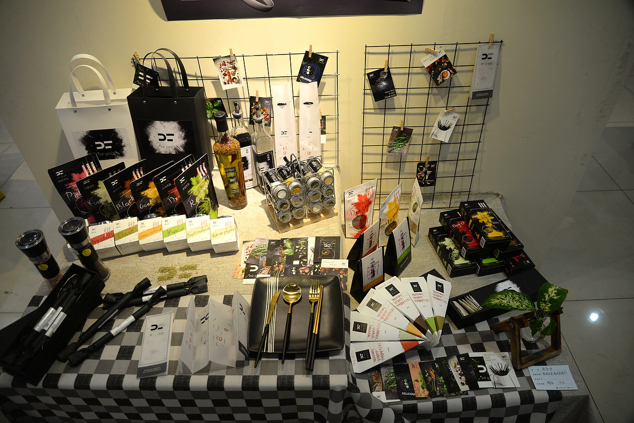 毕业设计——调味品包装设计之“彼埃夫岛”