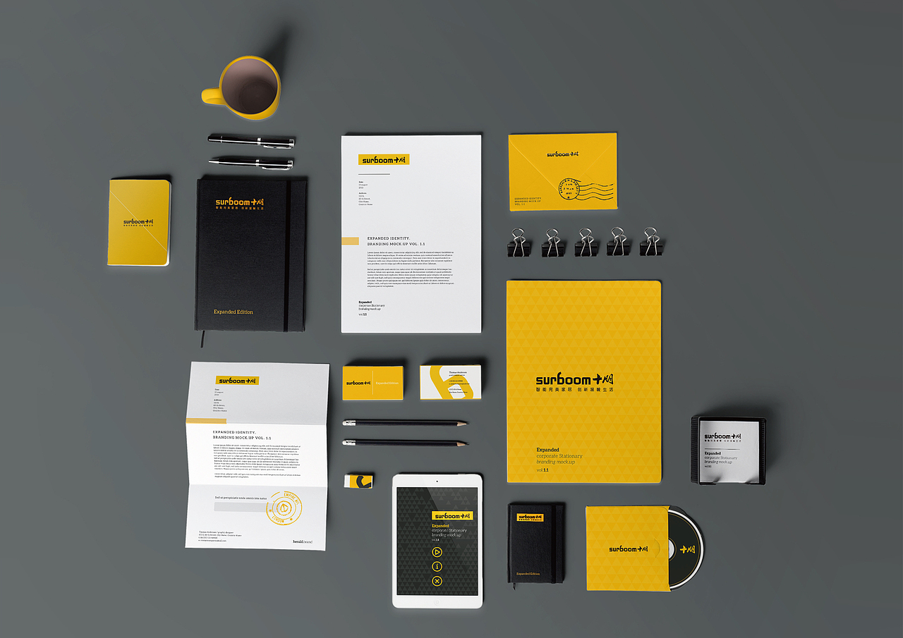 surboom集成灶/logo（图ZNDE4MTIwNjA=） - Logo - 站酷设计师chao1124原创素材 - 站酷ZCOOL