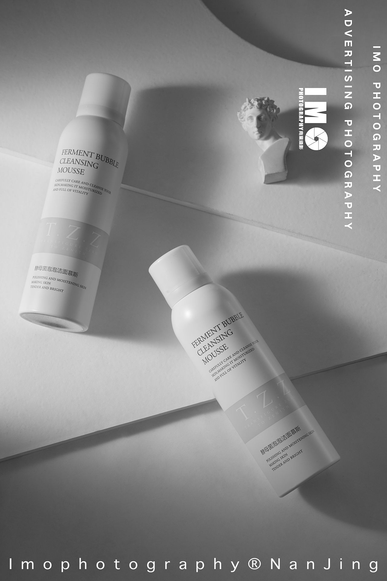 洗发水产品拍摄案例（图ZMjU5NzE2NzA4） - 产品摄影 - 站酷设计师艺缪文化传播原创素材 - 站酷ZCOOL