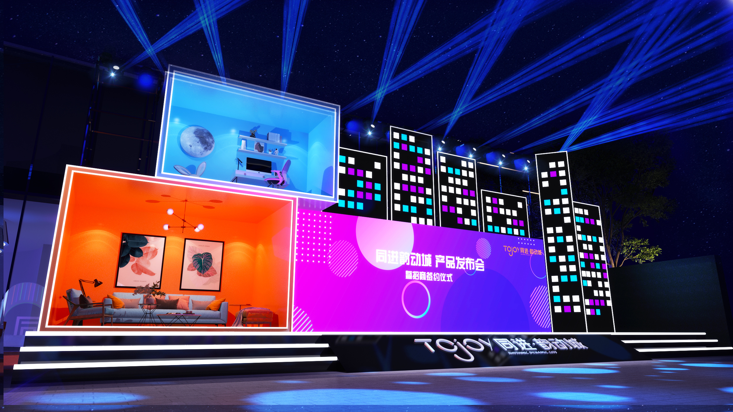 招商会|空间|舞台美术|东星揸fit人乌鸦 - 原创作品 - 站酷 (zcool)