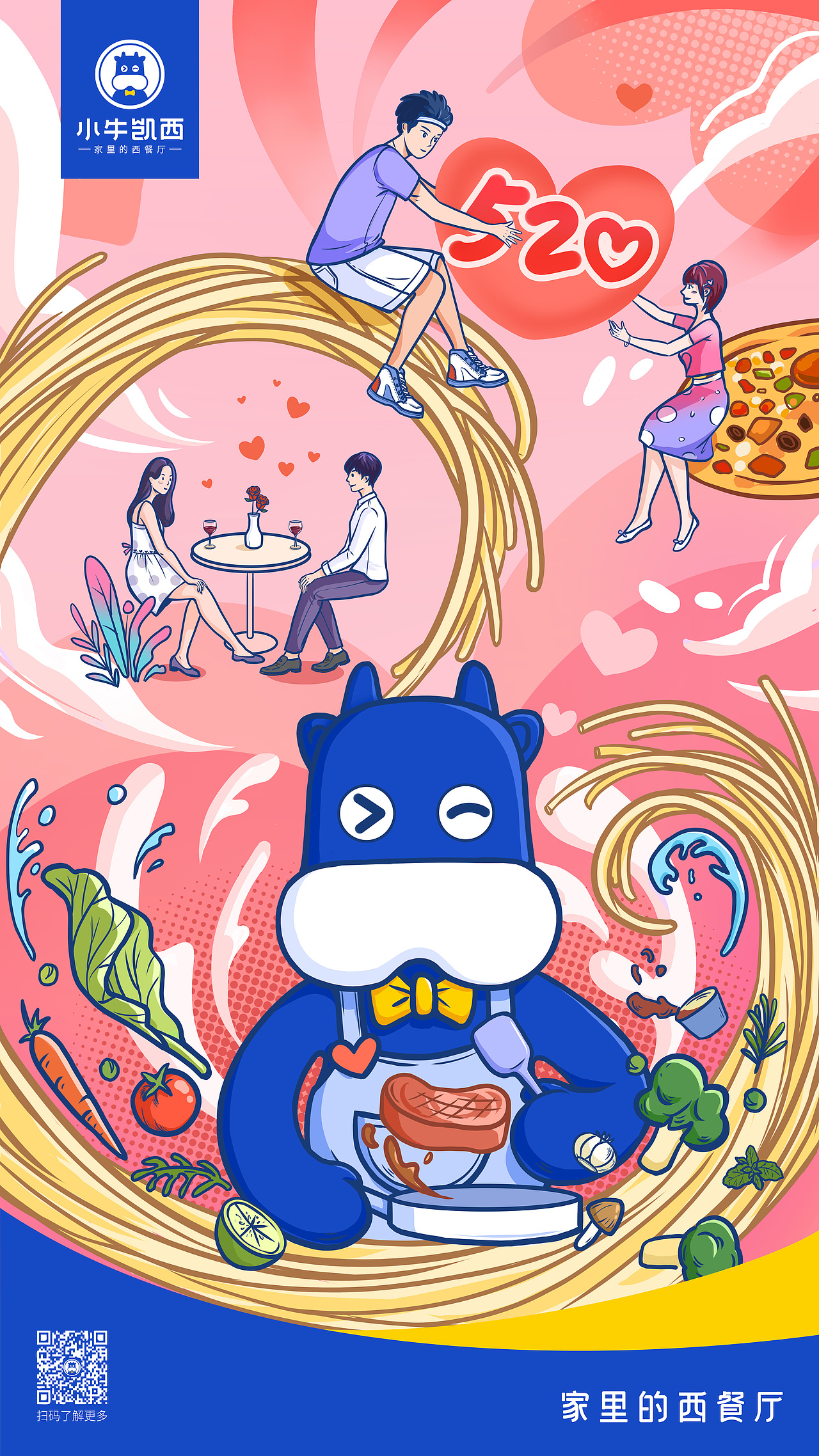 节日插画（图ZMjY3ODkyNTI0） - 商业插画 - 站酷设计师芥子zzz原创素材 - 站酷ZCOOL