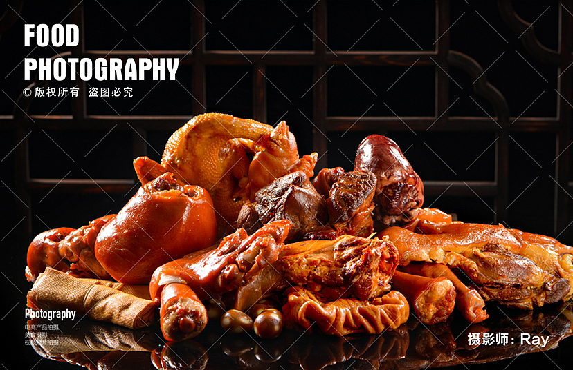 熏酱（图ZMzY0OTY0NjAw） - 美食摄影 - 站酷设计师小瞳孔大世界原创素材 - 站酷ZCOOL