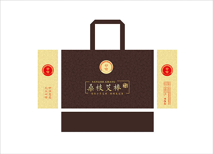 艾棒 包装（图ZNTc5NDI3OTY=） - 包装 - 站酷设计师创达品牌设计原创素材 - 站酷ZCOOL