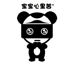87870动态表情包（图ZNTkwMjg4MjA=） - 网络表情 - 站酷设计师longqimyl原创素材 - 站酷ZCOOL