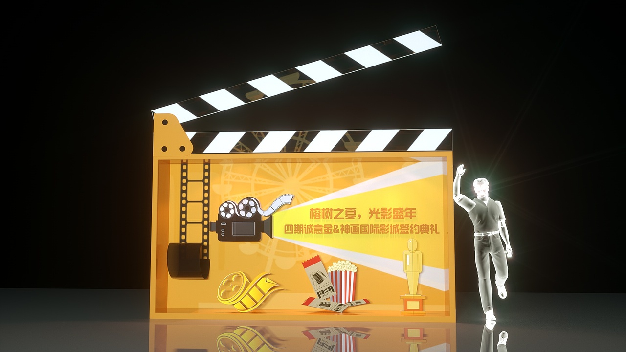 地产展厅主题活动布置（图ZMjEyNTE2MzQ4） - 其他空间 - 站酷设计师笠不留型原创素材 - 站酷ZCOOL