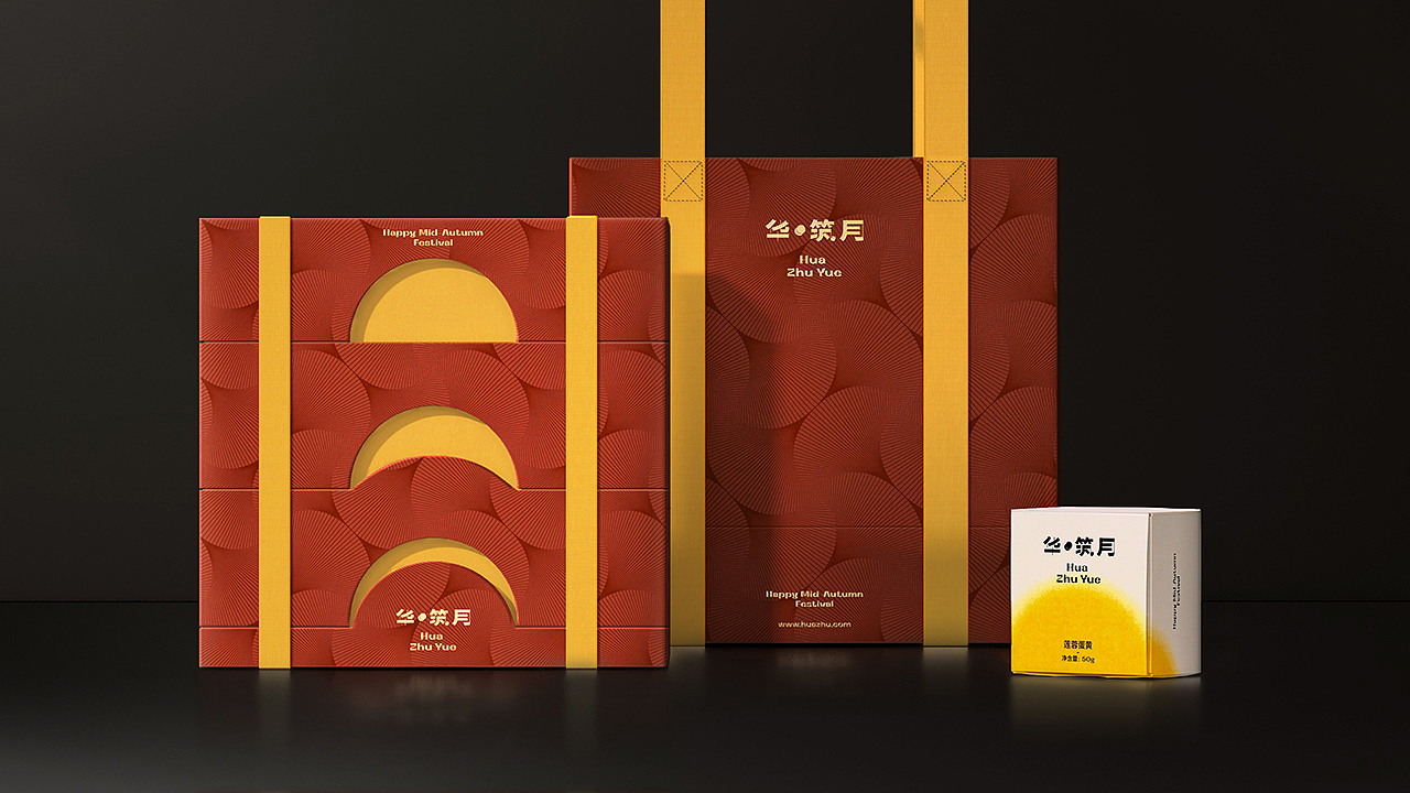 悟形VDG / 私藏一枚月亮