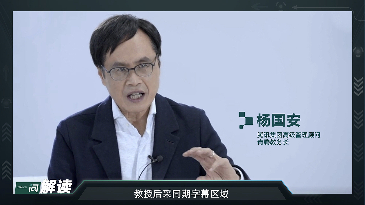 《一问》视觉包装设计（图ZMjUxNzIwNTUy） - 影视后期 - 站酷设计师罗伟伟原创素材 - 站酷ZCOOL