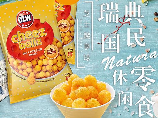 其他（个人主页-ZMjk2ODczODQ=） - 其他UI - 站酷设计师真心如此原创素材 - 站酷ZCOOL