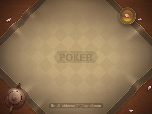棋牌游戏桌子