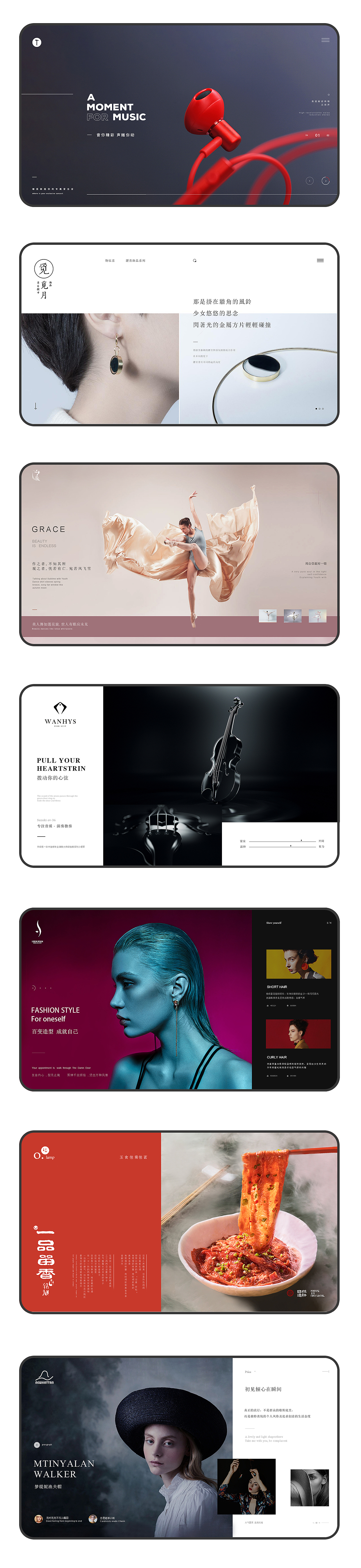 banner（图ZMjI5Mzc1Njgw） - 运营设计 - 站酷设计师木槿Eva原创素材 - 站酷ZCOOL