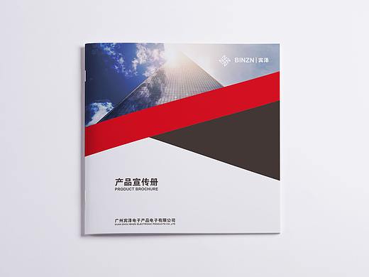 产品画册（个人主页-ZMzkyNzIzMDQ=） - 书籍/画册 - 站酷设计师Byingla原创素材 - 站酷ZCOOL