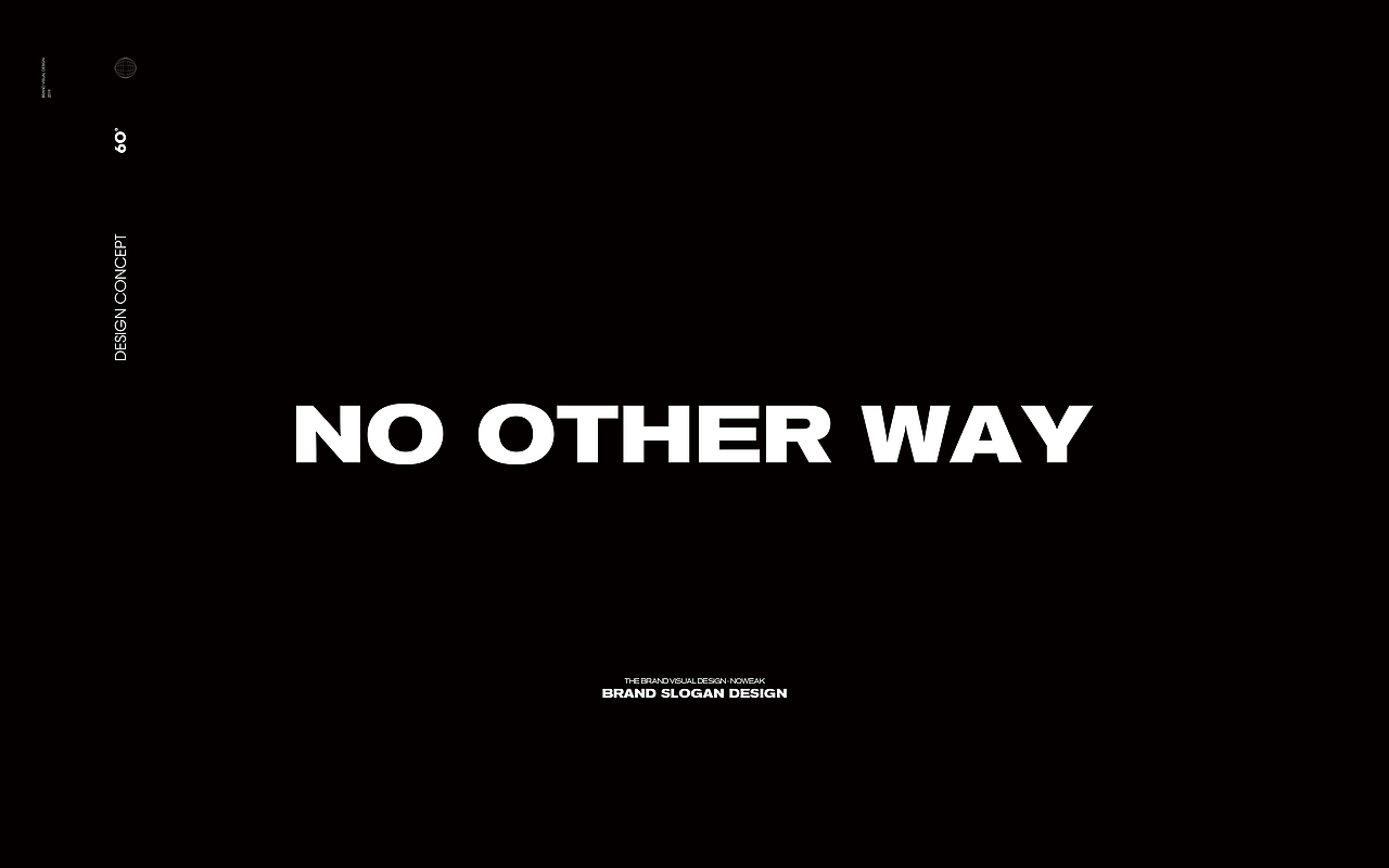 2019 MEATS DESIGN | NOWEAK 体能训练品牌视觉设计