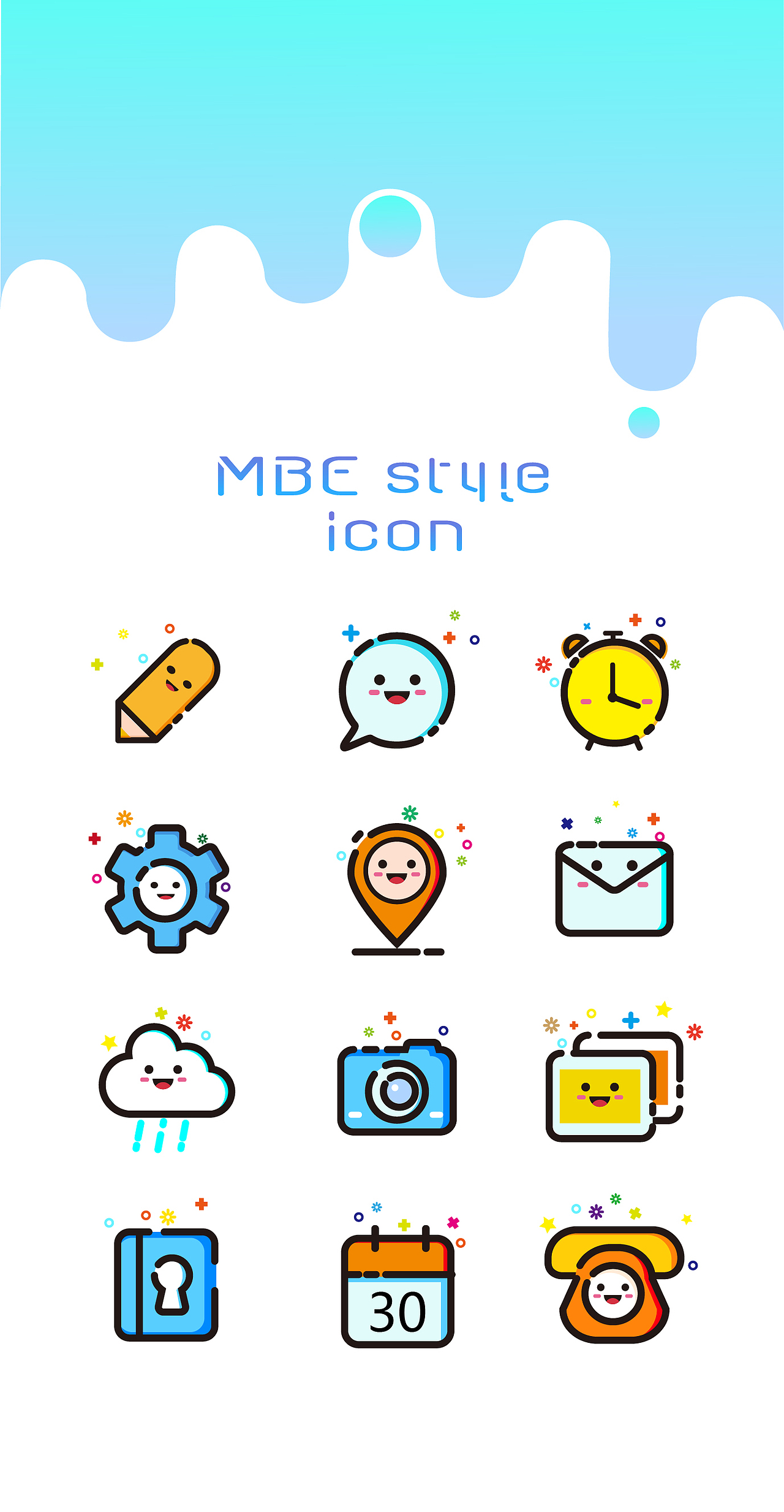 UI（图ZMjU2MDYwNzcy） - 图标 - 站酷设计师酷酷的Hedy原创素材 - 站酷ZCOOL