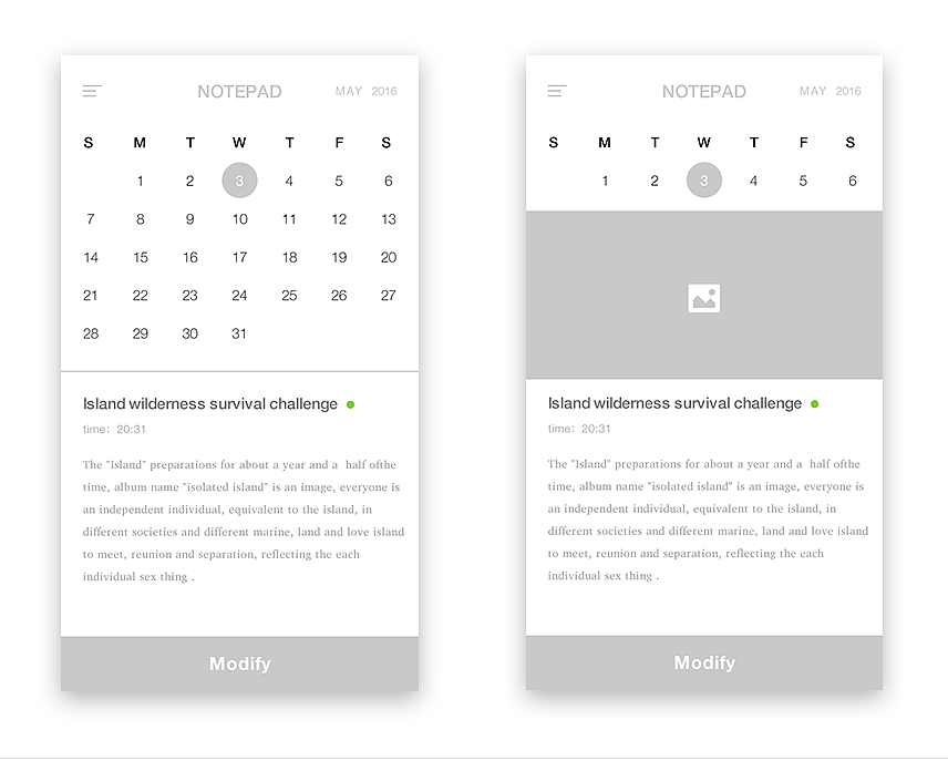 第四周备忘录练习（图ZNTkxNzU3NDA=） - APP界面 - 站酷设计师火火桑原创素材 - 站酷ZCOOL