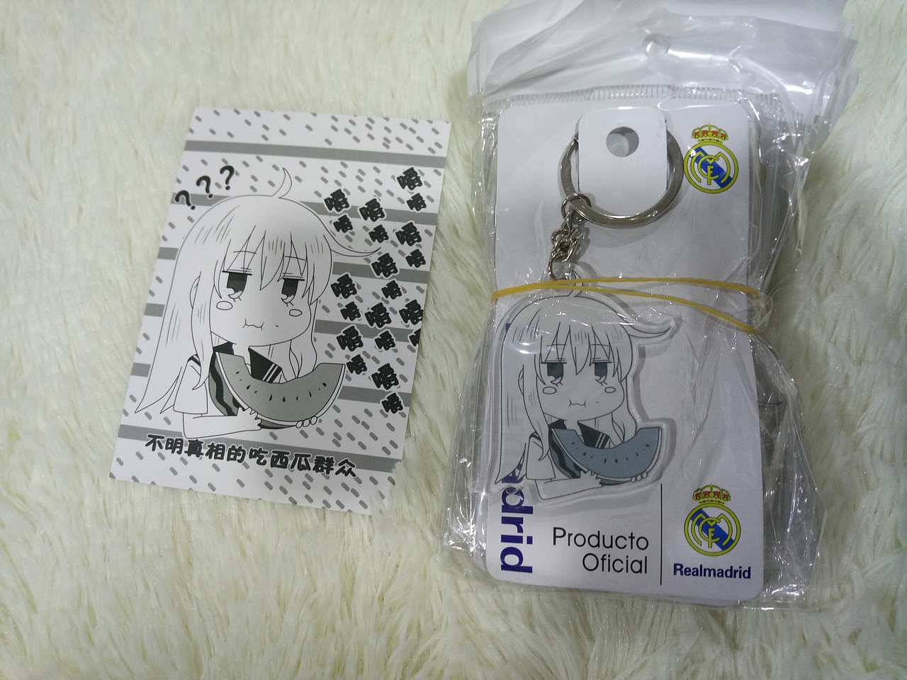 动漫周边产品设计