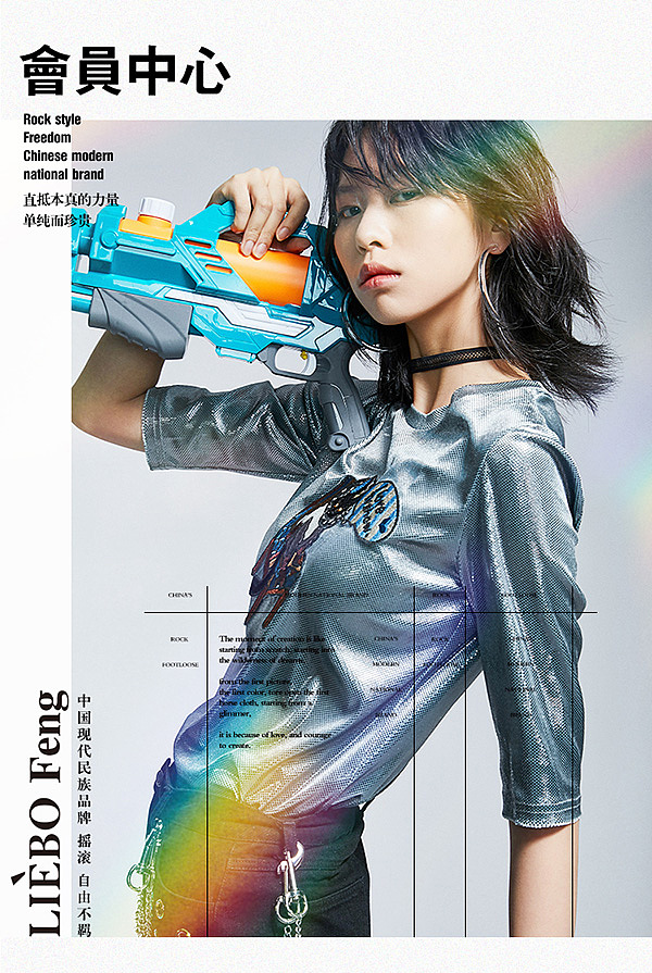 2010-至今 海报一屏设计（图ZMjQ2ODc0MjQw） - 其他平面 - 站酷设计师白liu原创素材 - 站酷ZCOOL