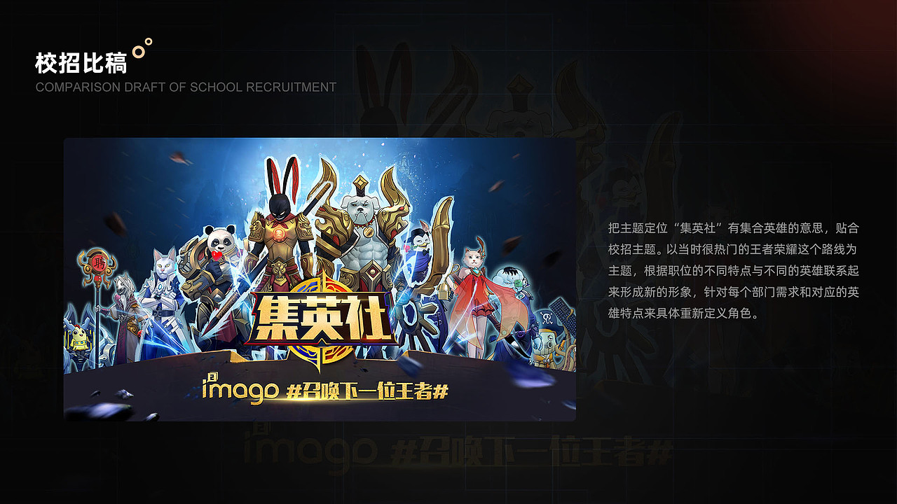 个人作品集 求捞~