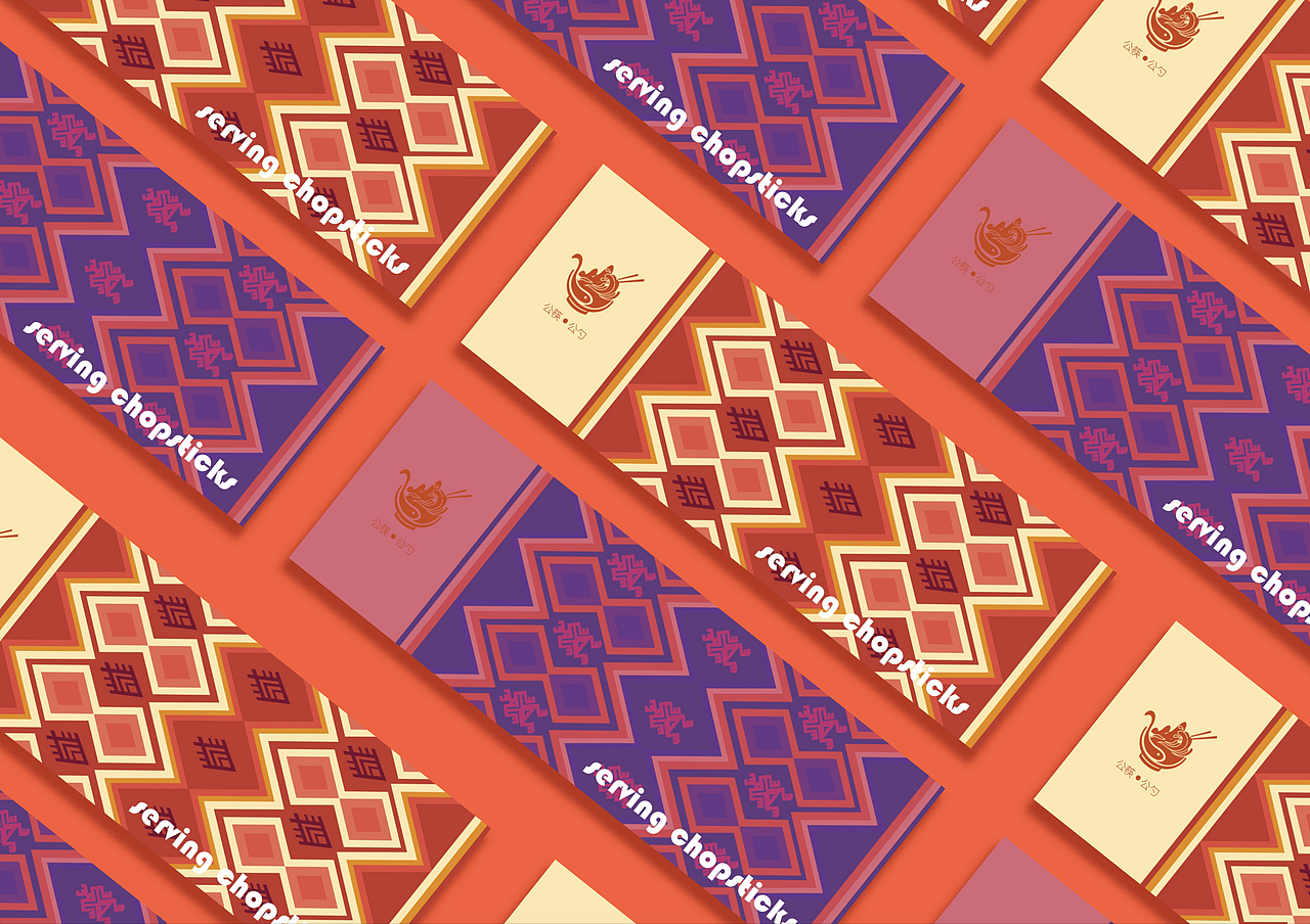 公筷公勺🔥已获奖🏆（图ZMjEwOTMwODQ0） - 品牌 - 站酷设计师mio兔子原创素材 - 站酷ZCOOL