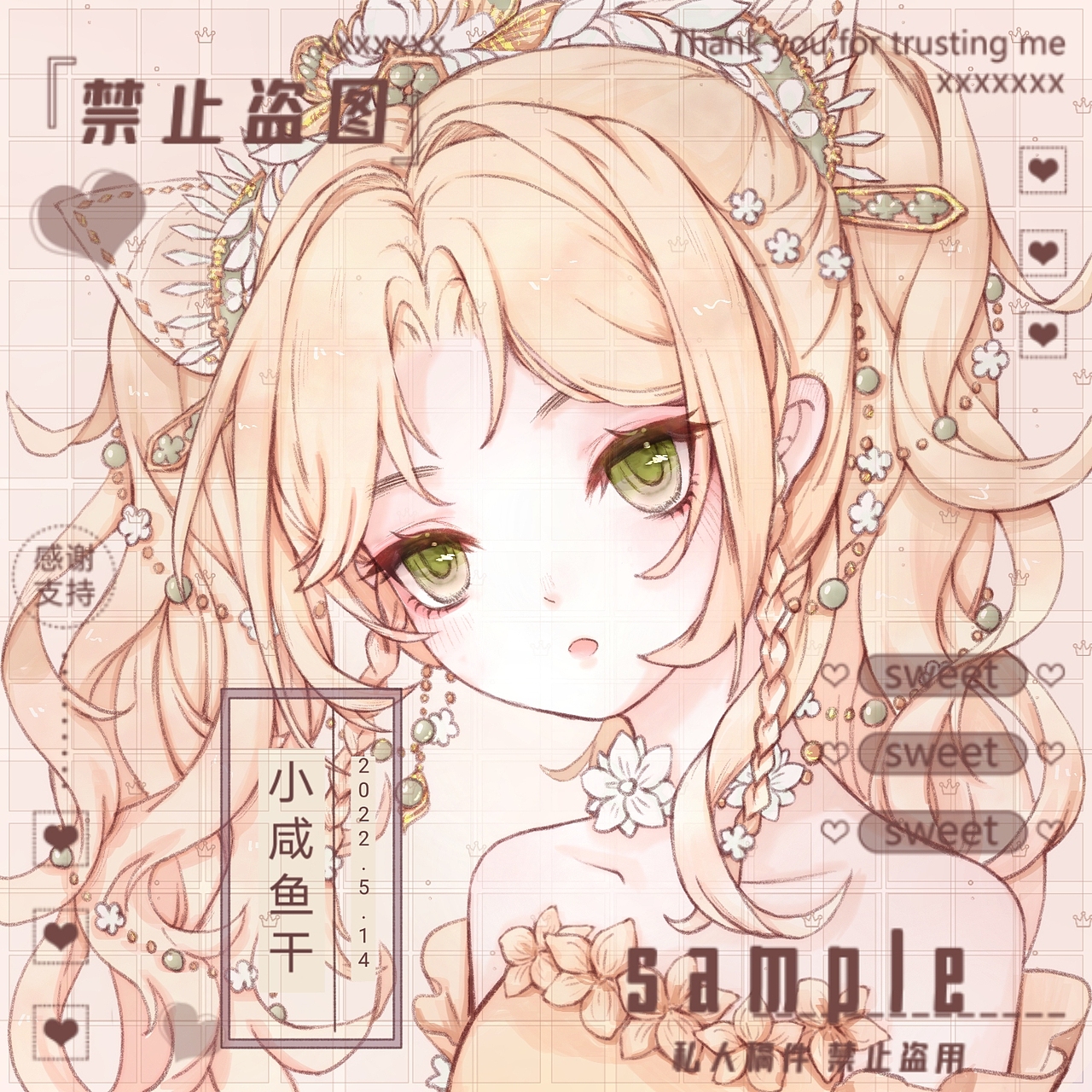 头像稿（图ZMzAxMzEyOTAw） - 单幅漫画 - 站酷设计师小咸鱼干想翻身原创素材 - 站酷ZCOOL