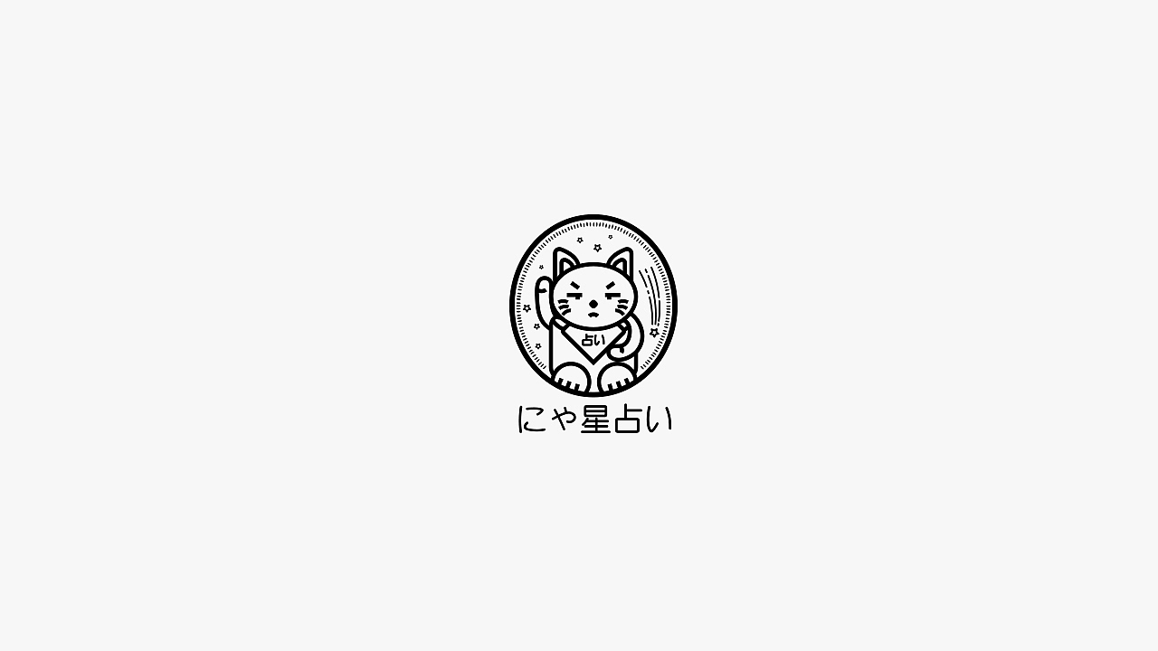 2017丨50组LOGO合集（图ZMTAxMzM0NDU2） - Logo - 站酷设计师Amo天一原创素材 - 站酷ZCOOL