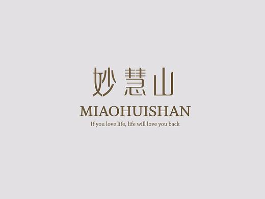 茶业礼盒 品牌包装定制