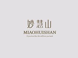 茶礼盒