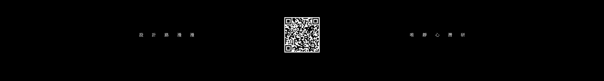 上午伍俊的个人主页（封面预览） - 主页封面设置 - 站酷设计师上午伍俊原创素材 - 站酷ZCOOL