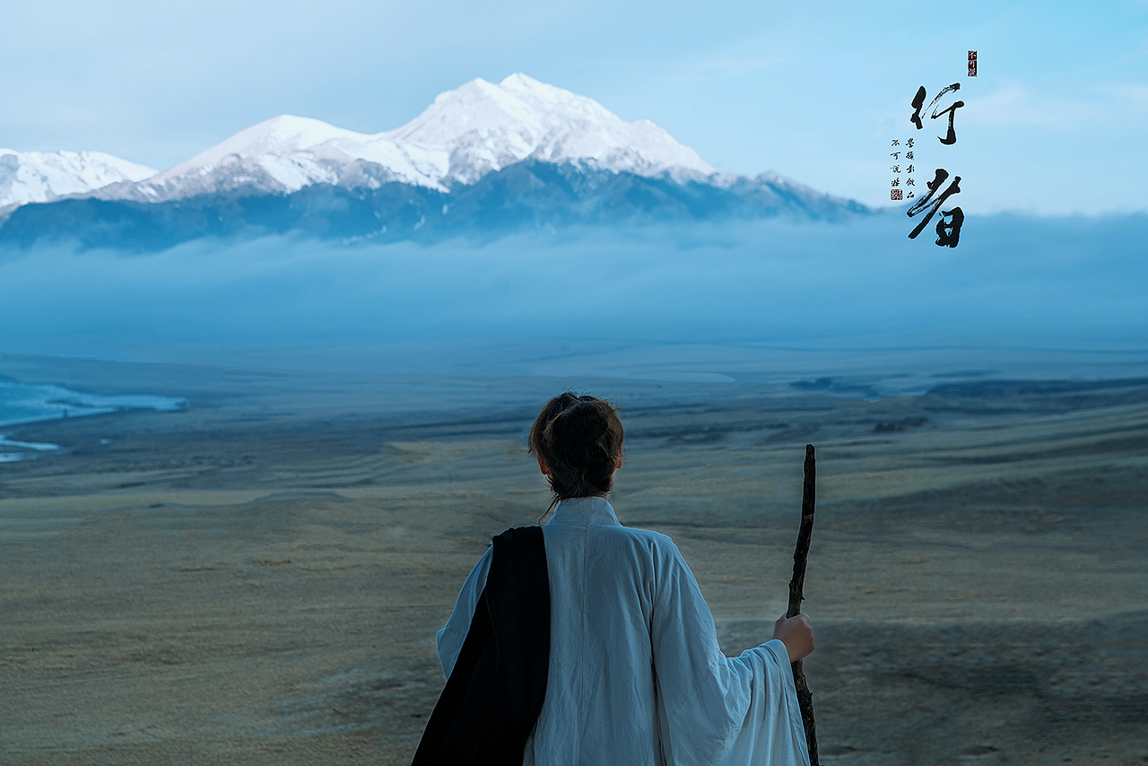 行者（图ZMTYwOTUzNzA0） - 人像摄影 - 站酷设计师摄影师不可说原创素材 - 站酷ZCOOL