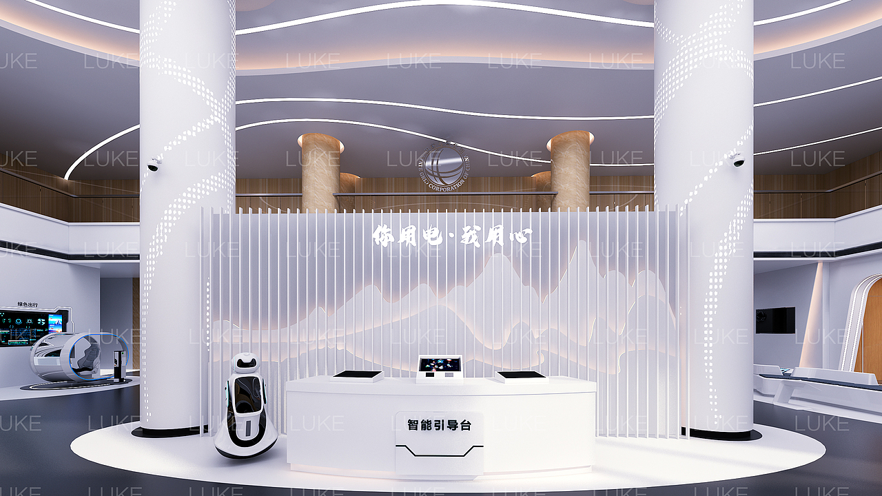 数字能源营业厅（图ZMjY2OTk2OTA0） - 展陈设计 - 站酷设计师愤怒的一戳原创素材 - 站酷ZCOOL