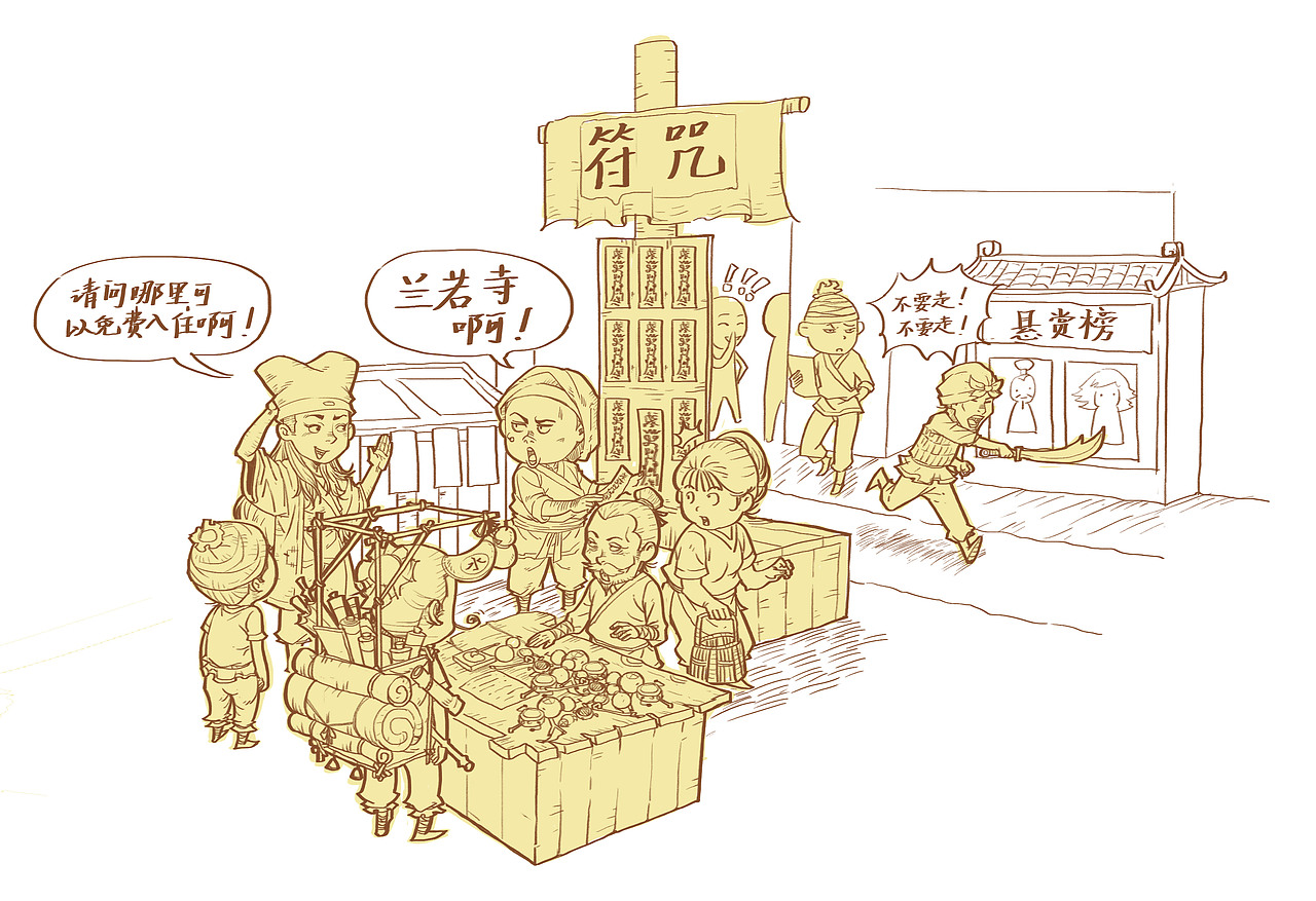 一组练习（图ZNzcxMjA1OTY=） - 创作习作 - 站酷设计师一把烂吉他原创素材 - 站酷ZCOOL