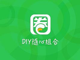 优游圈App 界面设计