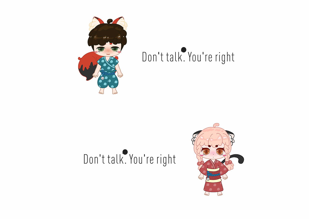 NO-BB设计实验室LOGO&IP形象（图ZMTc5MjI2Nzg0） - Logo - 站酷设计师NOBB设计实验室原创素材 - 站酷ZCOOL