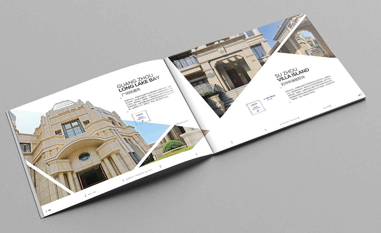 大国工匠画册（图ZMTgwODk5ODky） - 书籍/画册 - 站酷设计师itstevechenko原创素材 - 站酷ZCOOL