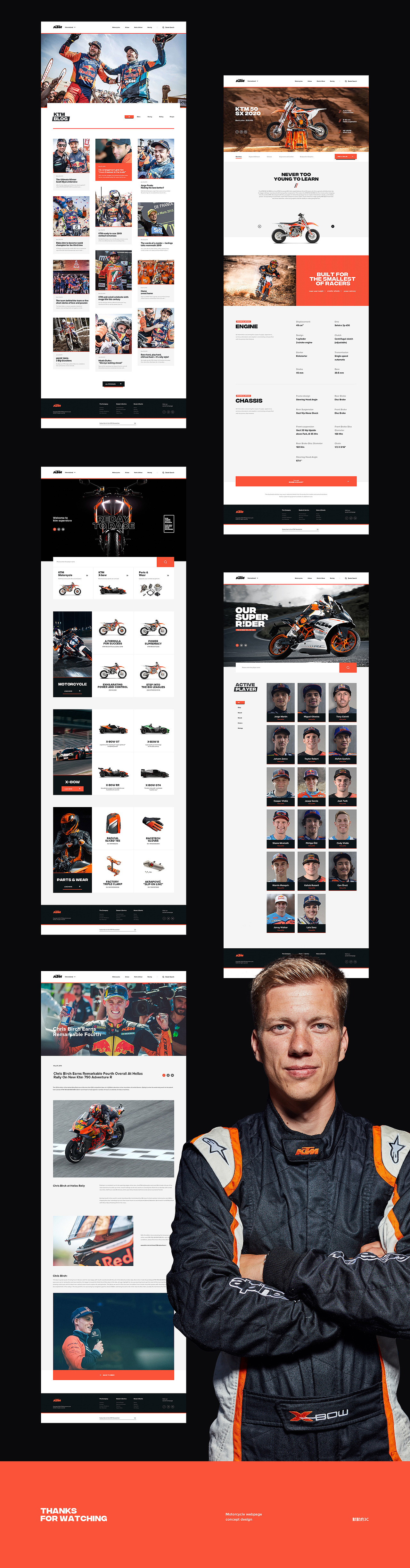 Motorcycle webpage 丨 freestyle