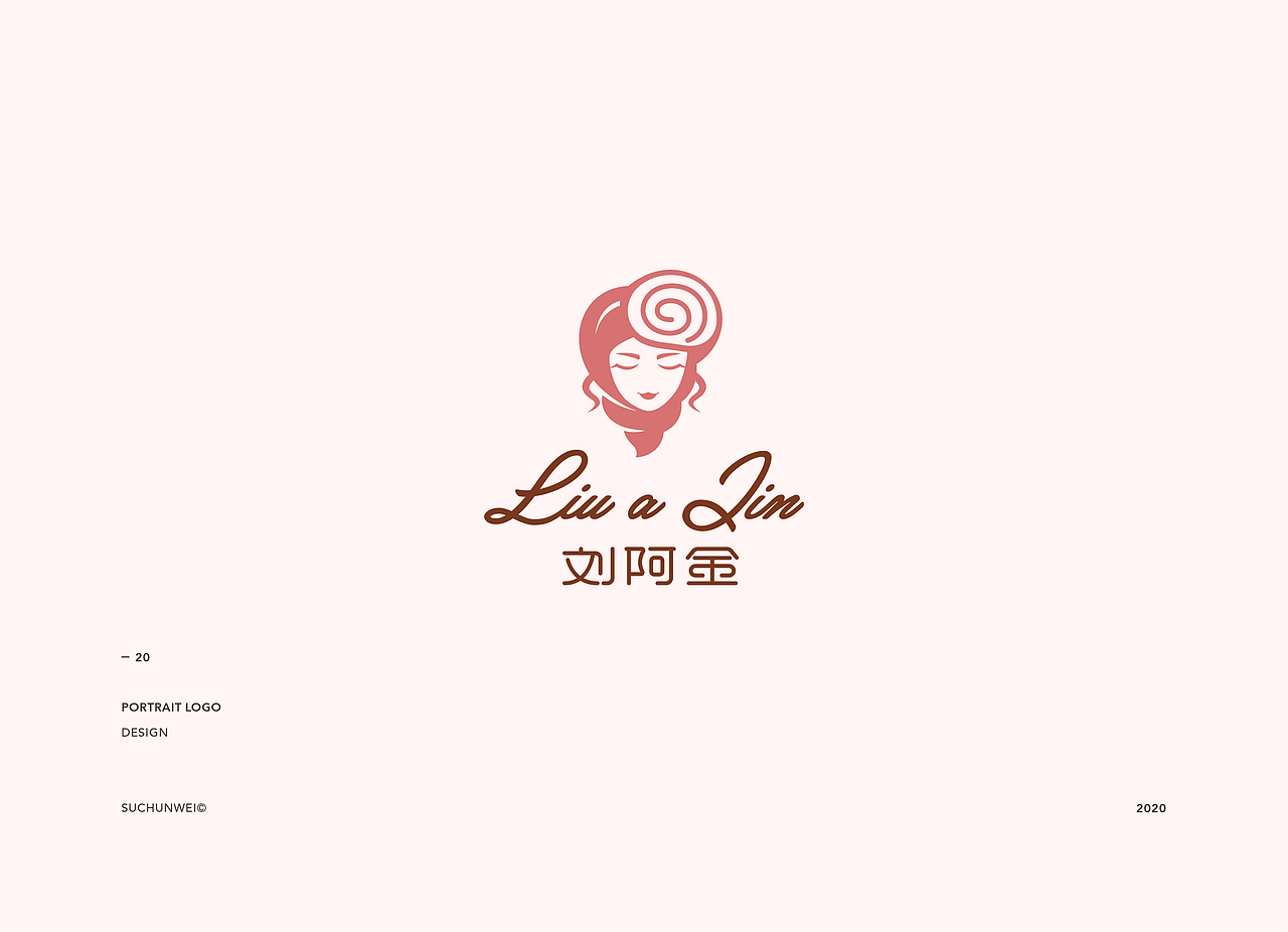 人像logo合集（图ZMjI5NzA5MzA0） - Logo - 站酷设计师苏椿伟原创素材 - 站酷ZCOOL