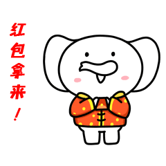 微信表情包（图ZMjAwMzEzODQ4） - 商业插画 - 站酷设计师lay颖原创素材 - 站酷ZCOOL