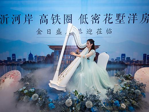 开盘活动（蘭城·沂阖府）