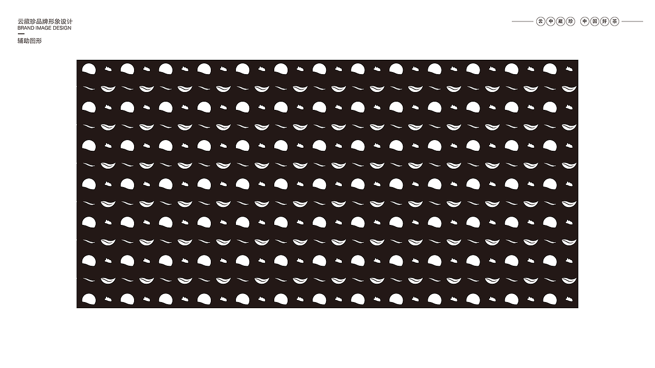 2019-2020作品展示（图ZMjMyNjM0NTMy） - APP界面 - 站酷设计师某月亮i原创素材 - 站酷ZCOOL