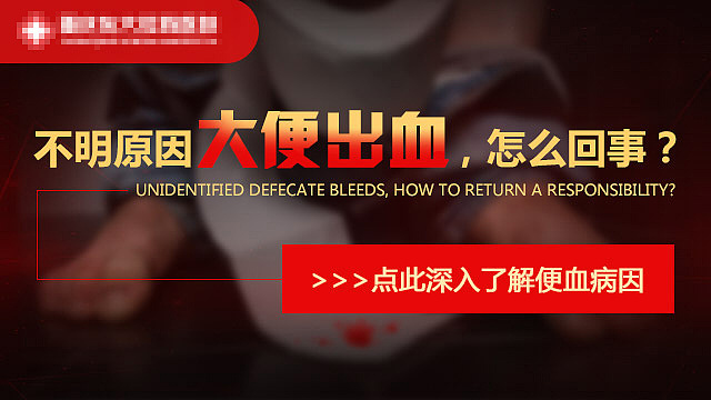 医疗banner（图ZMTU2NTM4NzY4） - 运营设计 - 站酷设计师Dream霞原创素材 - 站酷ZCOOL