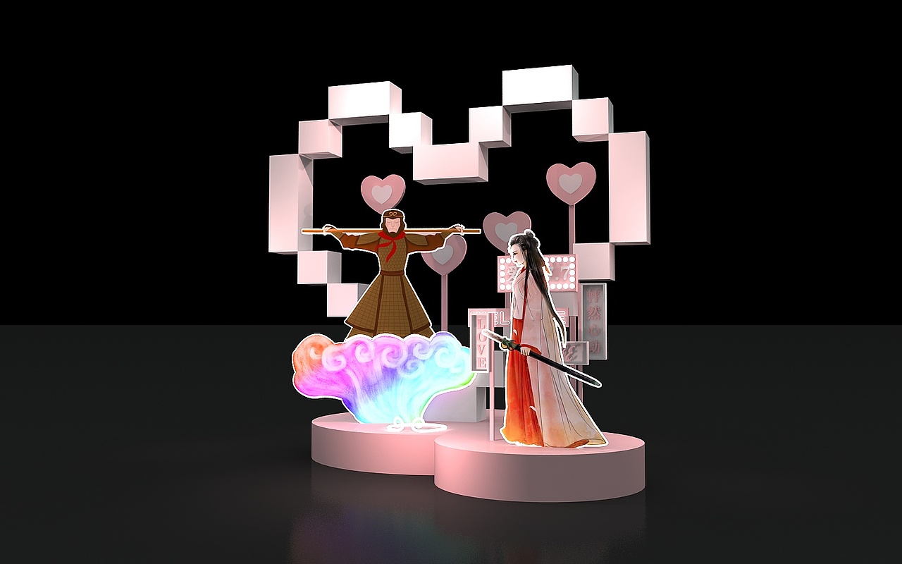 美陈 中秋 DP点位 情人节 七夕（图ZMTc0ODAzODg0） - 其他三维 - 站酷设计师阿杰smac原创素材 - 站酷ZCOOL