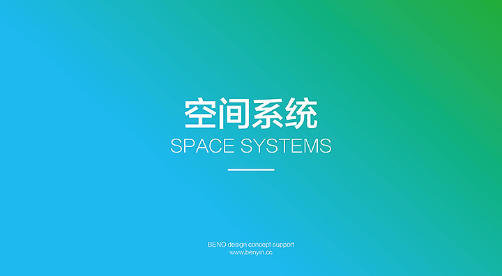 锦州滨海电子商务示范基地（图ZMjUzOTcyMDYw） - 品牌 - 站酷设计师本因设计原创素材 - 站酷ZCOOL