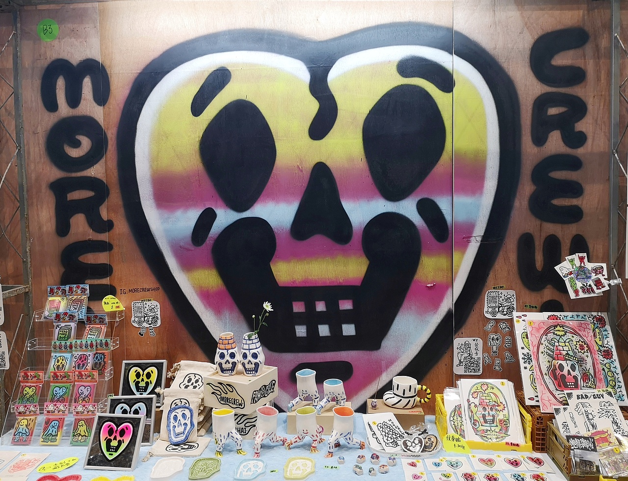 随便拍拍（图ZMjY0NjQ1MDIw） - 其他摄影 - 站酷设计师墙仔原创素材 - 站酷ZCOOL