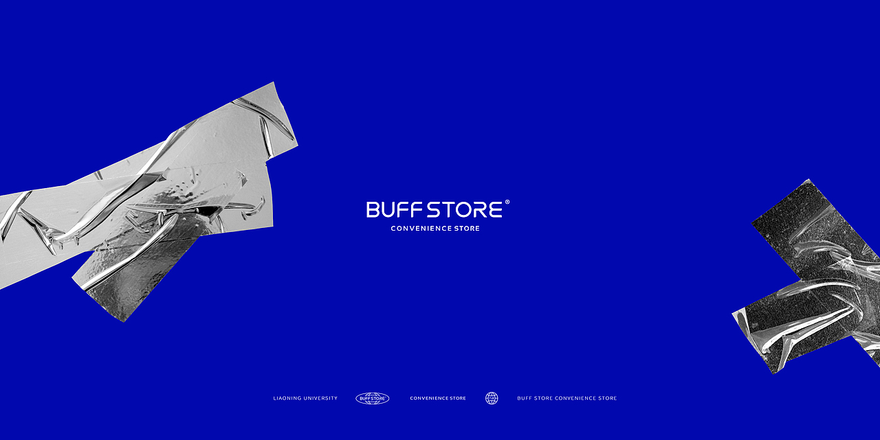 BUFFSTORE 八伏便利店(图ZMjczODU4MzI4) - 品牌 - 站酷设计师胡茬老刘原创素材 - 站酷ZCOOL
