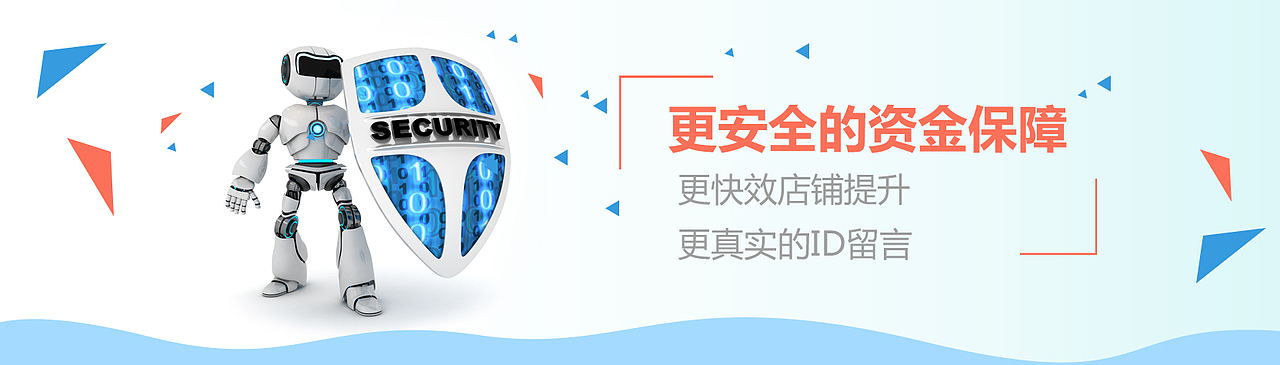 推广业务网站（图ZOTQyMjk3Njg=） - 门户网站 - 站酷设计师还Ok先生原创素材 - 站酷ZCOOL