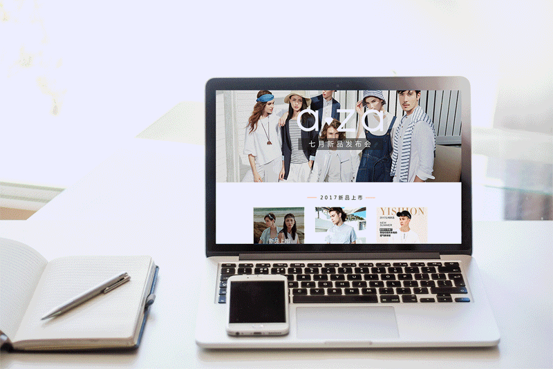 专题页（图ZOTUyNzc0MTY=） - 运营设计 - 站酷设计师DesignMoyu原创素材 - 站酷ZCOOL