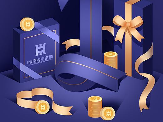 2017年12月 一周年庆典