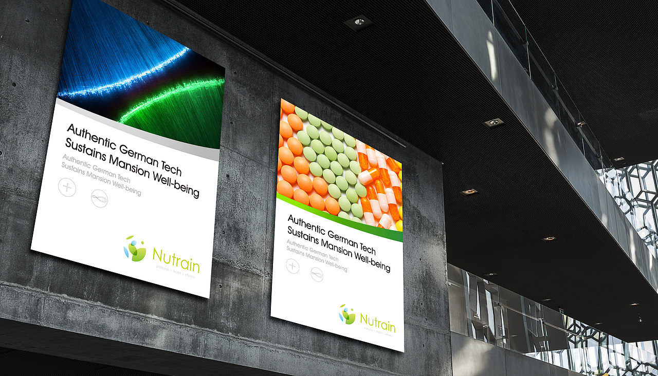 睿奕 × 五颗蛋 | 生物科技品牌标志设计