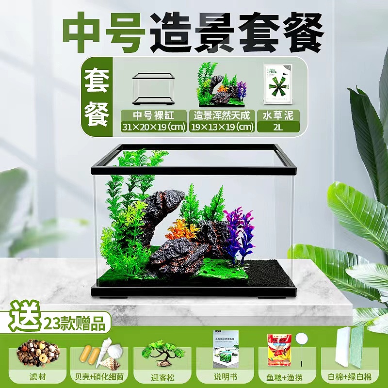 SKU图（图ZMjkzNTA2MDYw） - 电商 - 站酷设计师林小更新原创素材 - 站酷ZCOOL