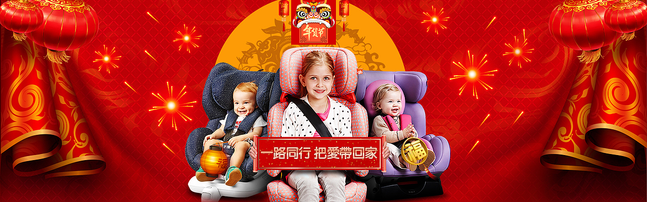 海报（图ZNjQzODgxOTY=） - 企业官网 - 站酷设计师dujuan123原创素材 - 站酷ZCOOL
